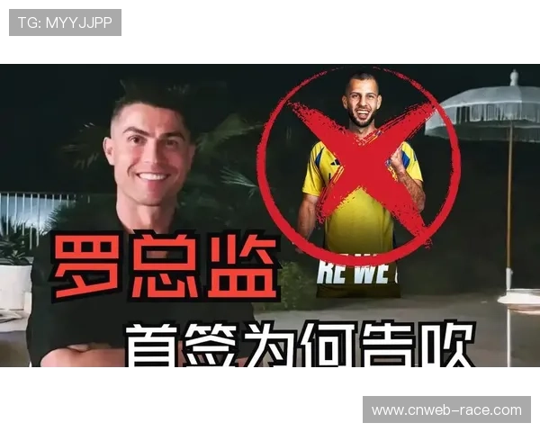 汉茨科拒绝利雅得胜利高薪合同选择留在欧洲足球继续追求梦想 汉茨科拒绝利雅得胜利高薪合同选择留在欧洲足球继续追求梦想