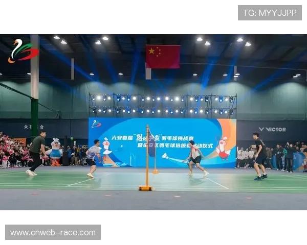 羽毛球格局重塑，传统强国迎接新兴势力挑战