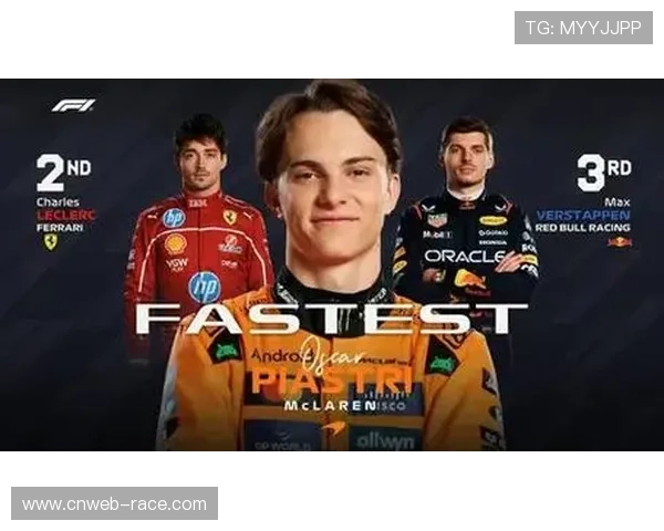 安东内利斩获生涯最佳亚军,梅赛德斯新秀表现亮眼 安东内利斩获生涯最佳亚军,梅赛德斯新秀表现亮眼